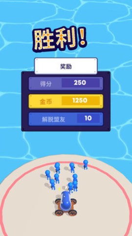 生存射击大战游戏下载-生存射击大战游戏官方版下载v189.1.1.3018