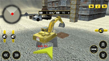 打工王者手机版下载-打工王者游戏最新版下载v1.0.2