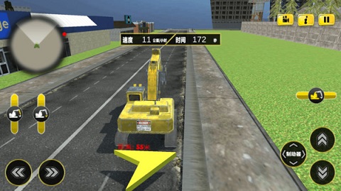 打工王者手机版下载-打工王者游戏官方版下载v1.0.2