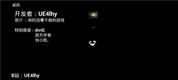 lhy后室安卓免费版