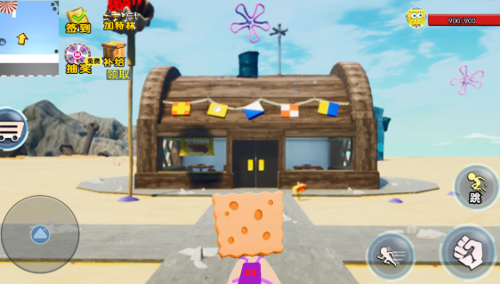 梦幻精灵派对官方版下载-梦幻精灵派对手机版下载v1.0