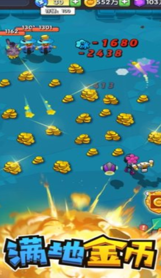 我射手特牛游戏下载-我射手特牛最新版下载v1.4