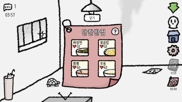 雨天阁楼游戏2022安卓最新版