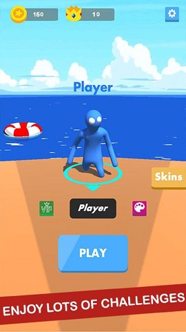 人类派对作战游戏下载-人类派对作战手机最新版下载v0.1