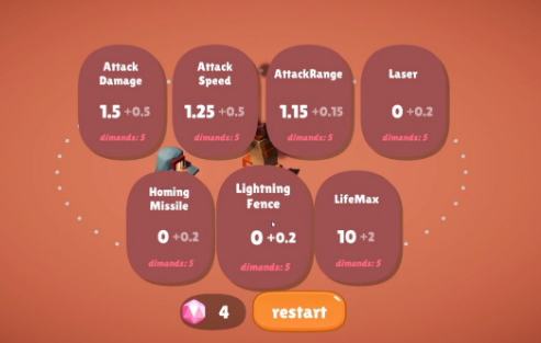 前哨站免费版下载-前哨站手机版下载v0.1