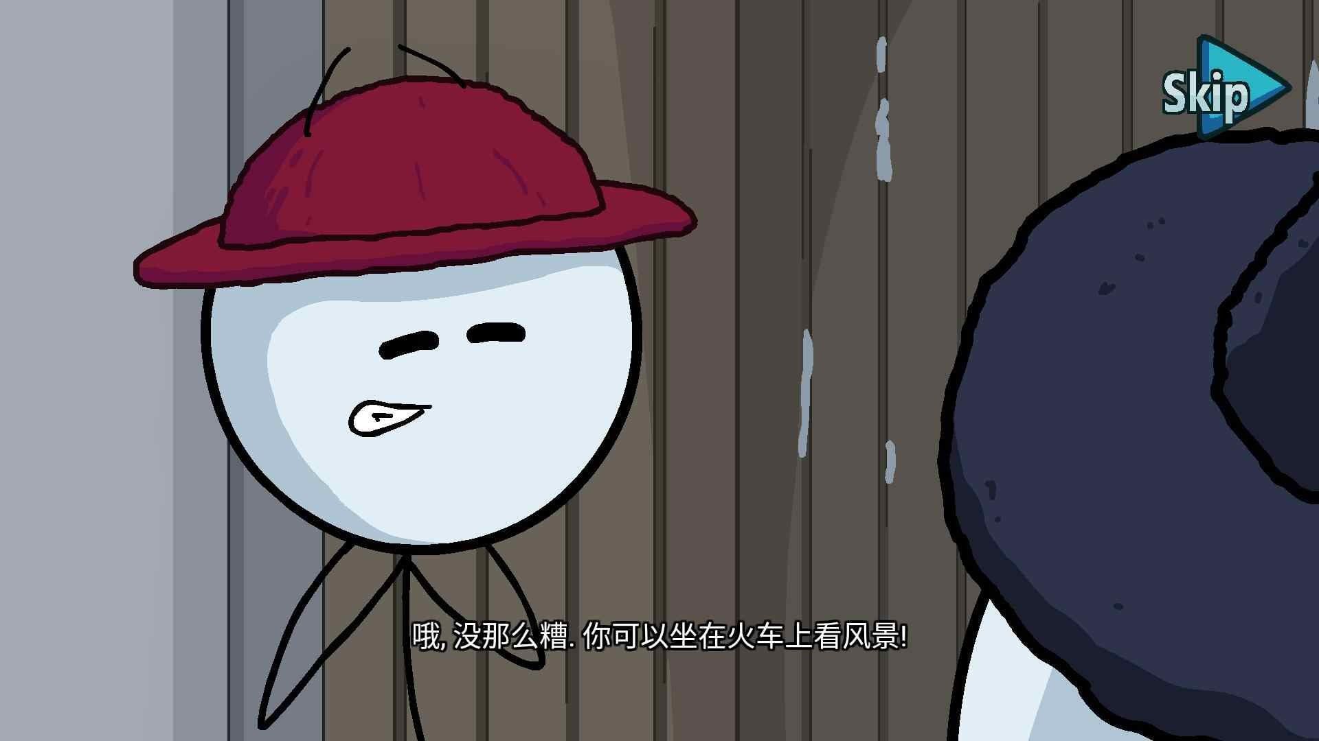 火柴人最后任务游戏官方版安卓最新