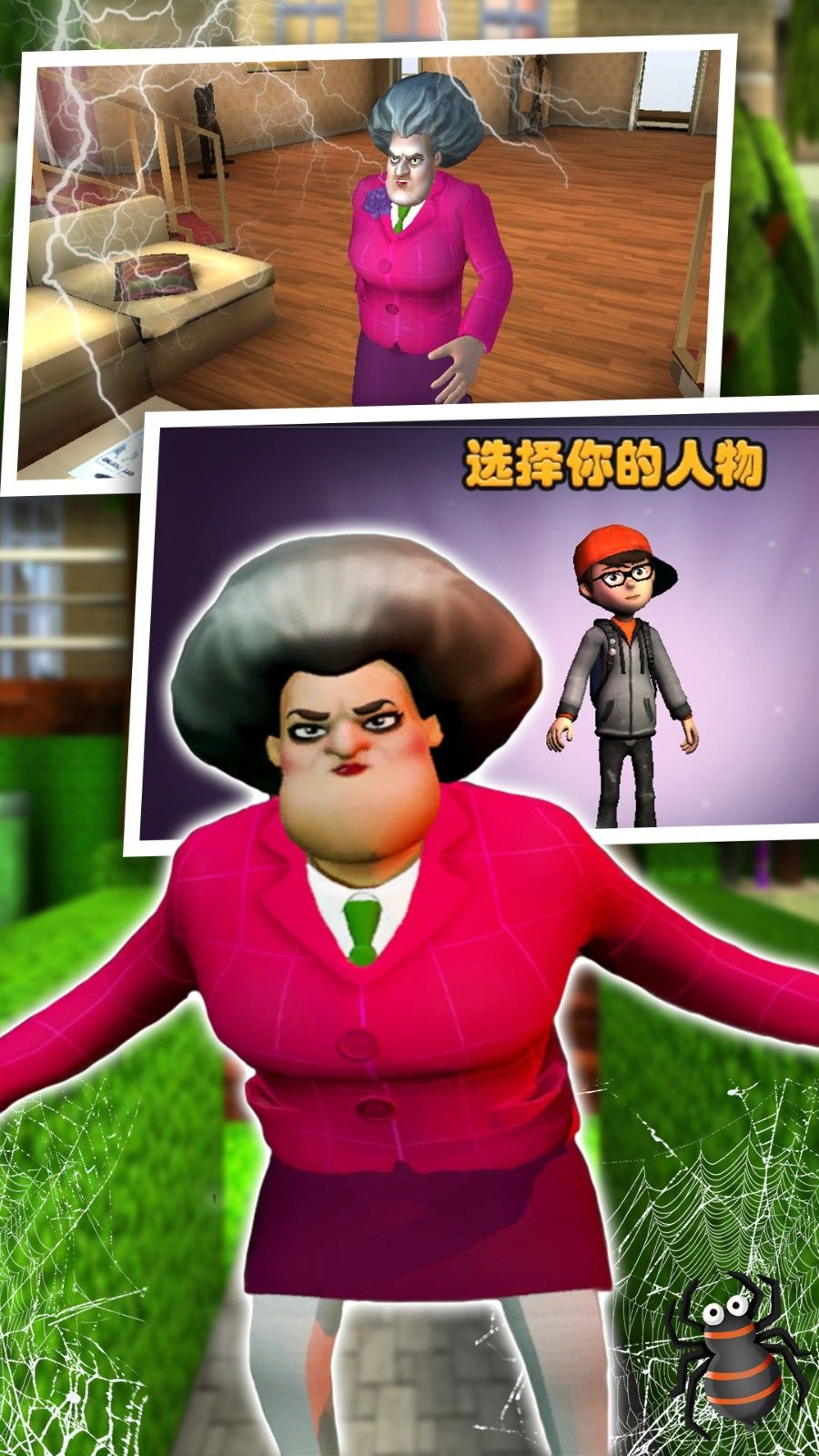 恐怖鬼屋逃脱下载-恐怖鬼屋逃脱官方版安卓下载v1.0