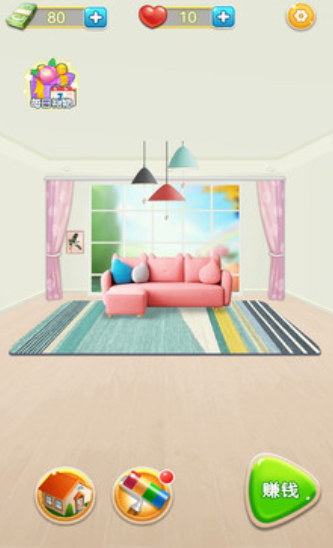 改房我最强游戏下载-改房我最强手机版下载v1.0.0