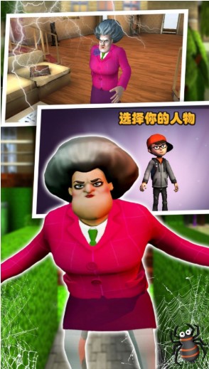 恐怖鬼屋逃脱下载-恐怖鬼屋逃脱官方版安卓下载v1.0