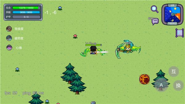 怪物狂潮内置修改器-怪物狂潮无限科技点进化点v0.40A3