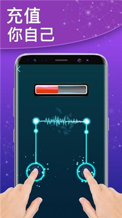 解压魔幻盒子免费版