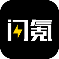 闪氪app最新版下载-闪氪官方充值中心下载v1.0.0