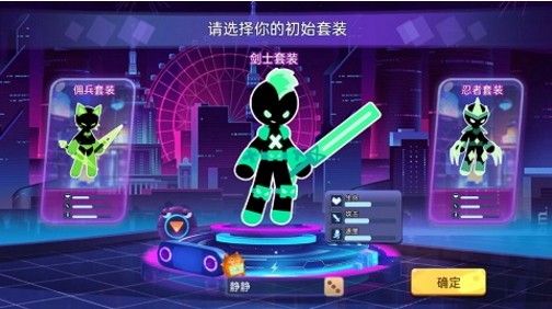 漂移乱斗破解版无限钻石最新版