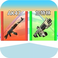 未来战士进化无限金币免费广告免费