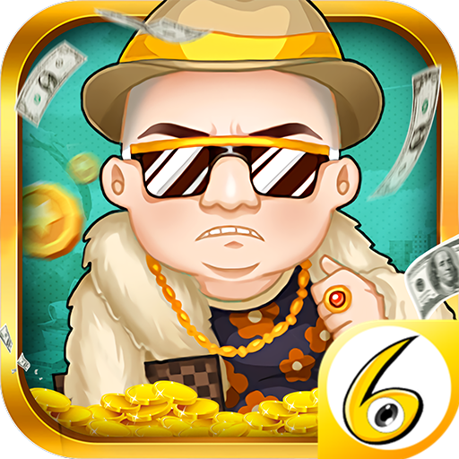 天才投资家游戏最新版