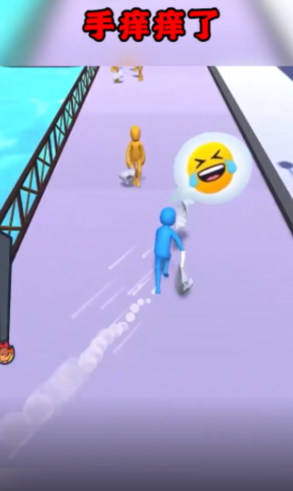 小蓝人快跑游戏下载-小蓝人快跑最新版下载v1.0.10