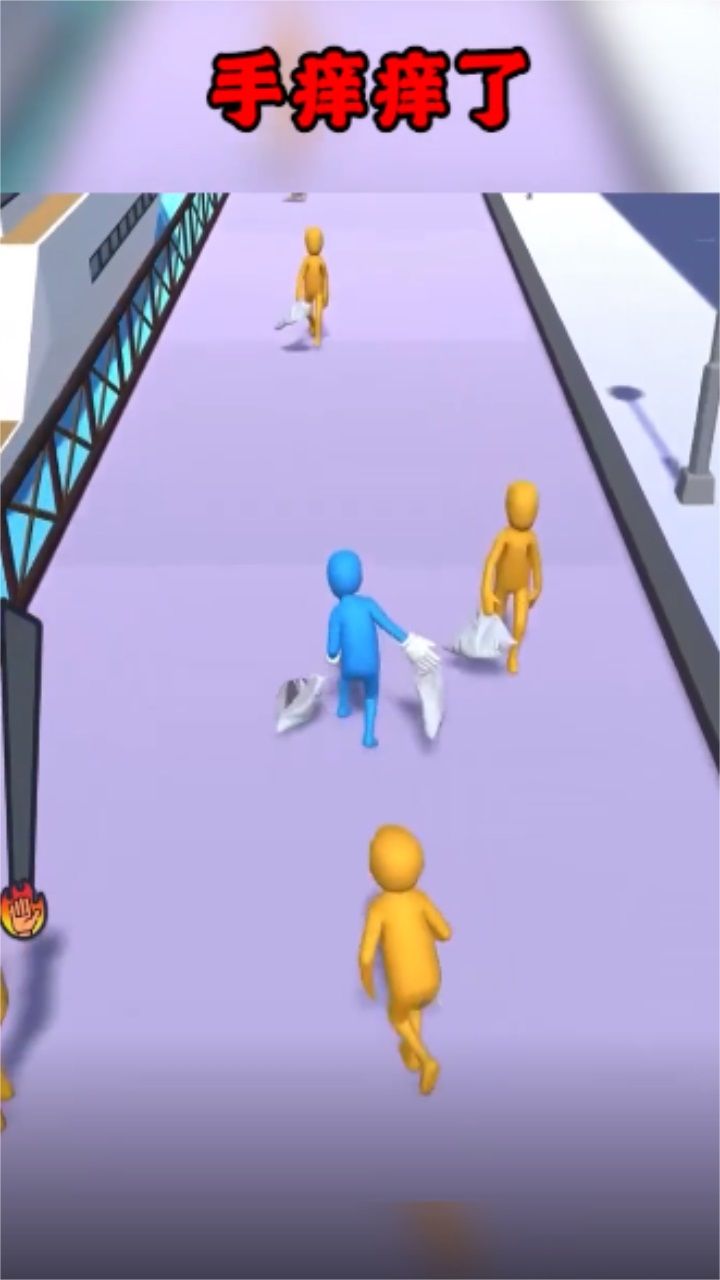 小蓝人快跑最新版