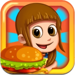 女生汉堡店4中文版