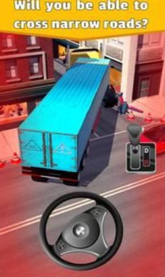 停车区域3D游戏下载-停车区域3D最新版下载v0.6.3