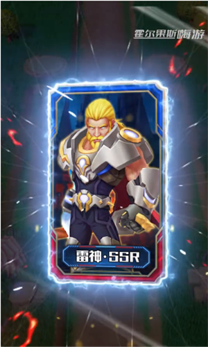 塔防复仇者下载-塔防复仇者官方正版安卓下载v1.8.300