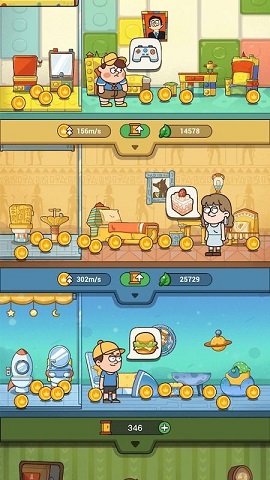 案例大师游戏安卓版