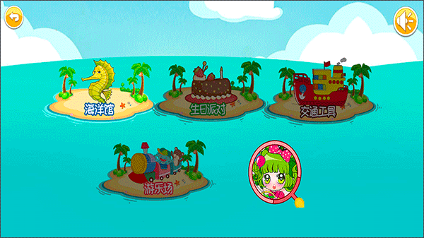 宝宝画画简笔画安卓版下载-宝宝画画简笔画下载V4.58.11