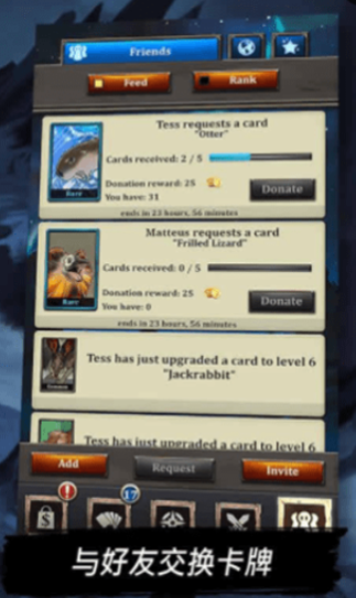 作战卡牌野人英雄游戏下载-作战卡牌野人英雄最新版下载v1.4.13