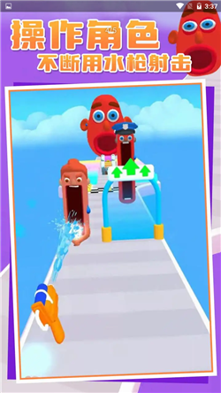 痒了个痒游戏下载-痒了个痒游戏最新版下载v0.9