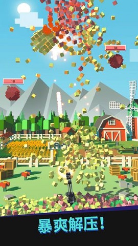 别让水果掉地上最新安卓版