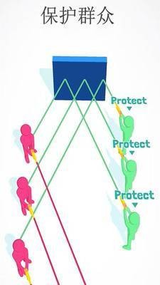 不灭射手手机版下载-不灭射手最新版下载v0.1