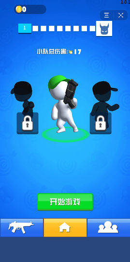 小人游击队手机版下载-小人游击队正式版下载v1.0.0