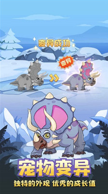 猎龙消消大作战内置菜单下载-猎龙消消大作战无限金币钻石下载v1.0