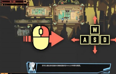 脑叶公司异想体图鉴下载-脑叶公司异想体图鉴白夜下载v26.72174