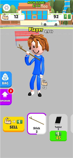 肌肉英雄免广告