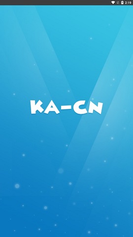 kacn充值平台下载-kacn充值APP安卓版下载v3.1.1.2