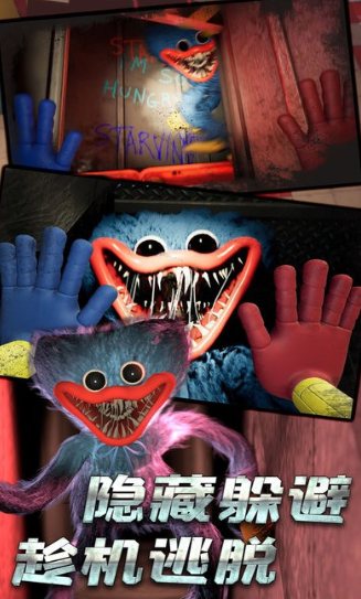 密室无尽逃脱诡事游戏下载-密室无尽逃脱诡事安卓版下载v1.0.0