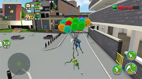 大眼蛙捣蛋模拟下载-大眼蛙捣蛋模拟游戏安卓版下载v1.0