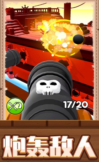 疯狂建造模拟器游戏下载-疯狂建造模拟器手机版下载v1.0.2