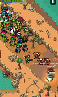 僵尸太空射击2下载安装-僵尸太空射击2最新手机版下载v0.2