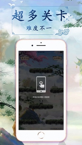 白衣传奇红包版下载-白衣传奇最新版下载v3.61.02