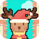 圣诞宅急送游戏