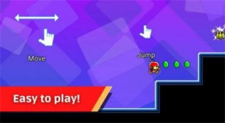 超级大男孩正式版