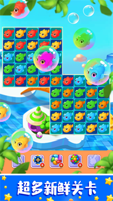 疯狂的水上乐园官方版下载-疯狂的水上乐园游戏下载v1.0