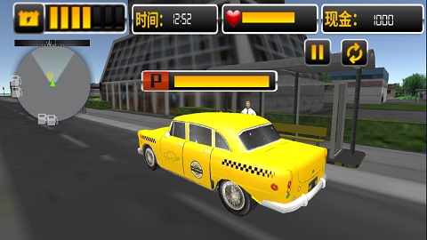 模拟真实老司机游戏下载-模拟真实老司机官方版下载v1.0.0