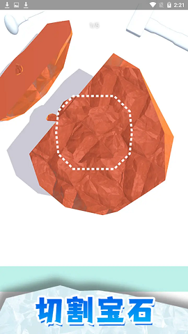 开家珠宝店游戏下载-开家珠宝店游戏安卓版下载v0.1