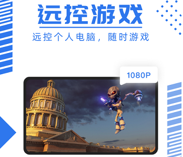 鲸云漫游无限时长下载-鲸云漫游免排队下载v2.2.3