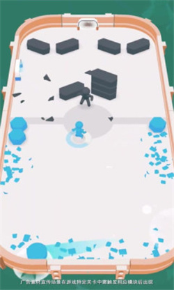 老王扔的准游戏手机版下载-老王扔的准免广告下载v1.0.02