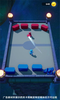 老王扔的准免广告