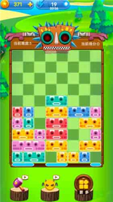 意大利方块手机版下载-意大利方块正版下载v1.0.0.2