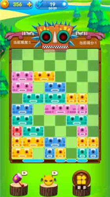 意大利方块正版